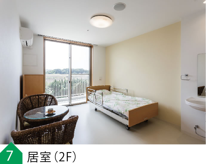 居室2F