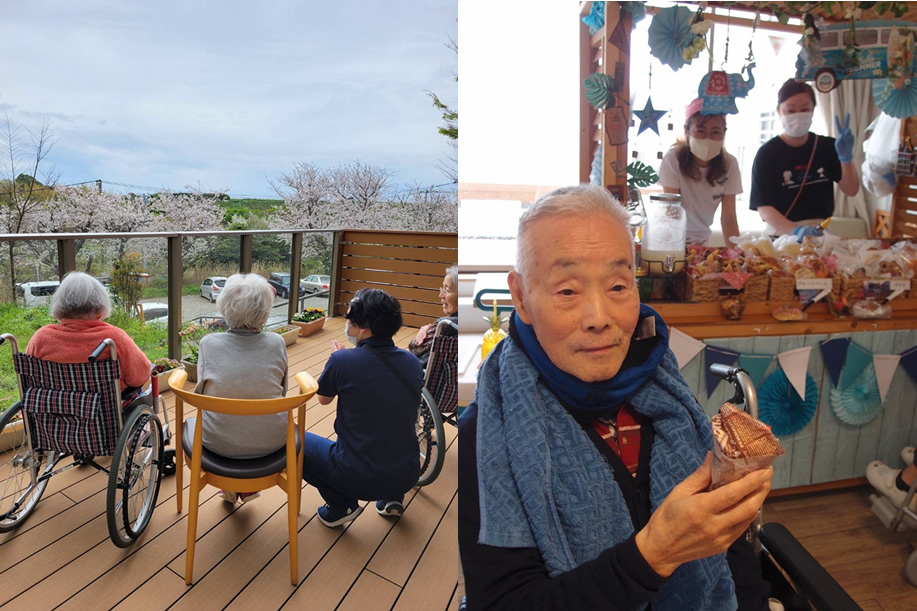 入居者の皆様