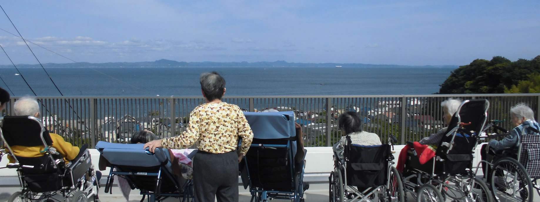 入居者の皆様